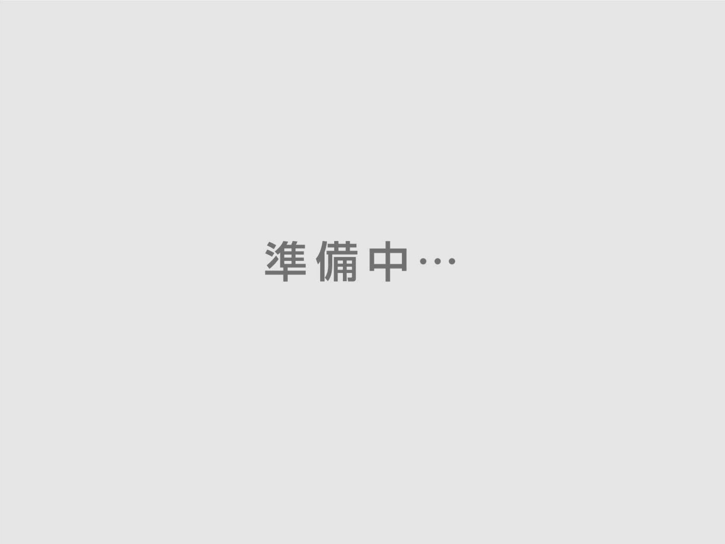 TBK立川ビル