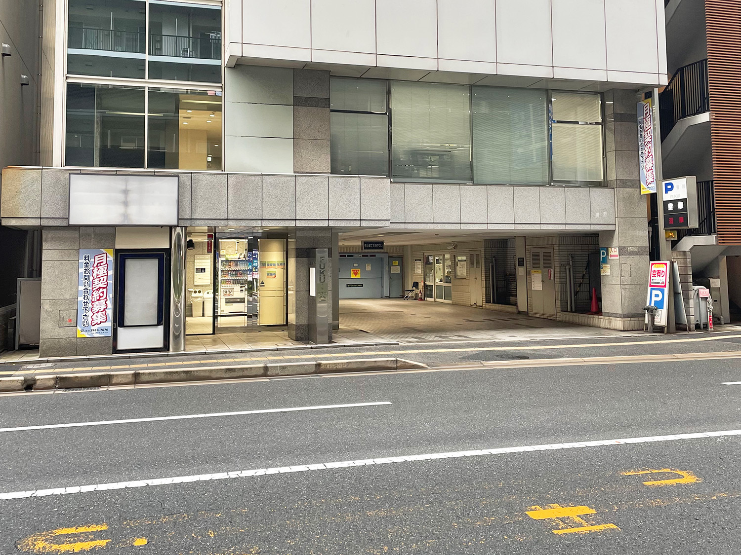 dai2fukuibiru_20240821103013319.jpg
